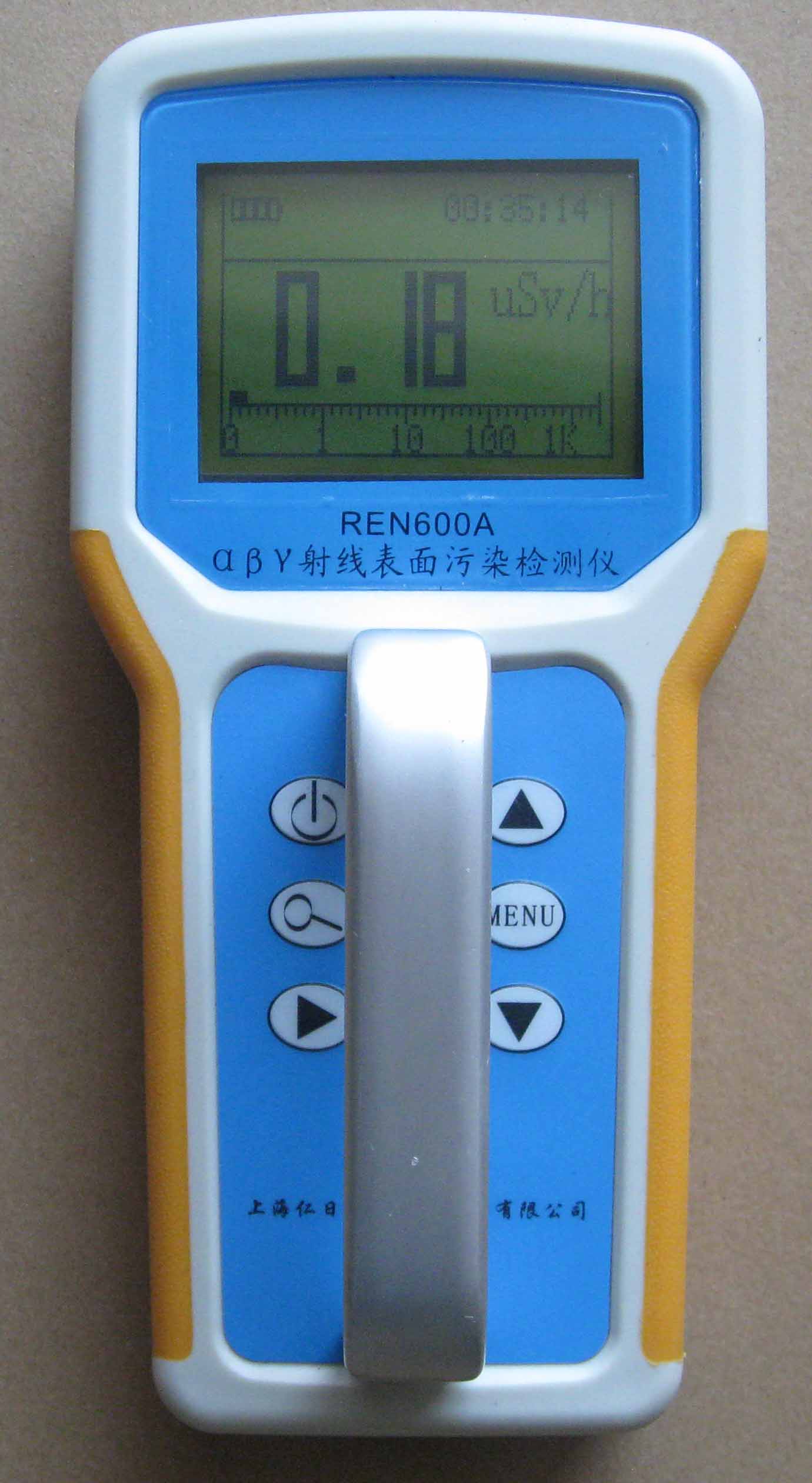 REN600A �����¡��ö๦��մ����